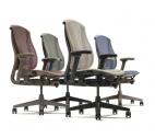 Herman Miller - Celle - 11