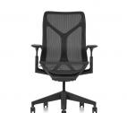 Herman Miller - Cosm - 11
