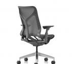 Herman Miller - Cosm - 14