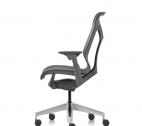 Herman Miller - Cosm - 15