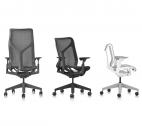 Herman Miller - Cosm - 20