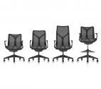 Herman Miller - Cosm - 21