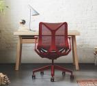 Herman Miller - Cosm - 24