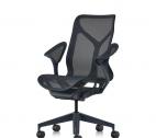 Herman Miller - Cosm - 9