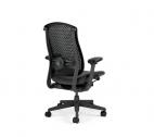 Herman Miller - Celle - 10