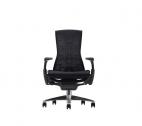 Herman Miller - Embody - 6